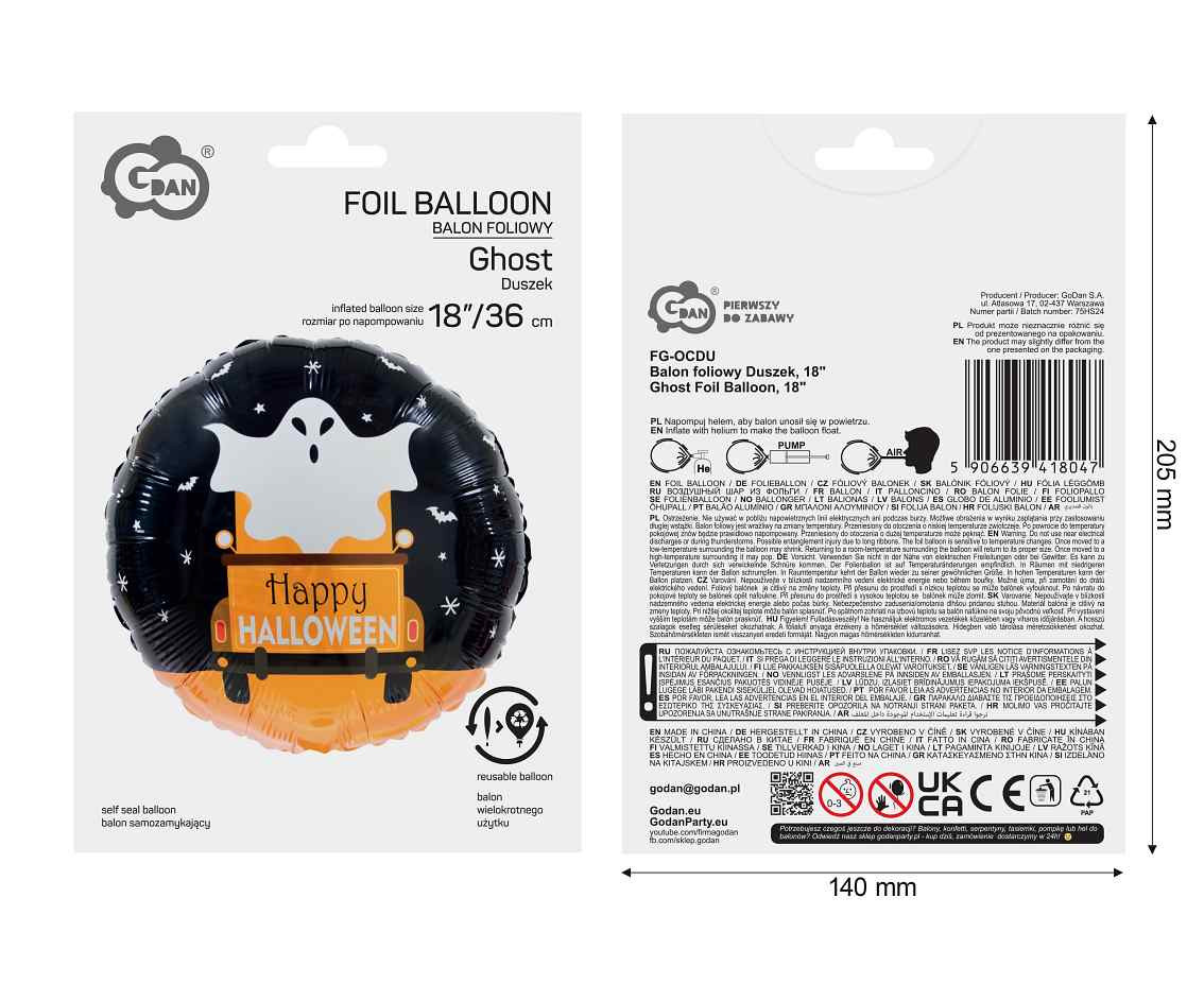 Ghost Foil Balloon, 18"